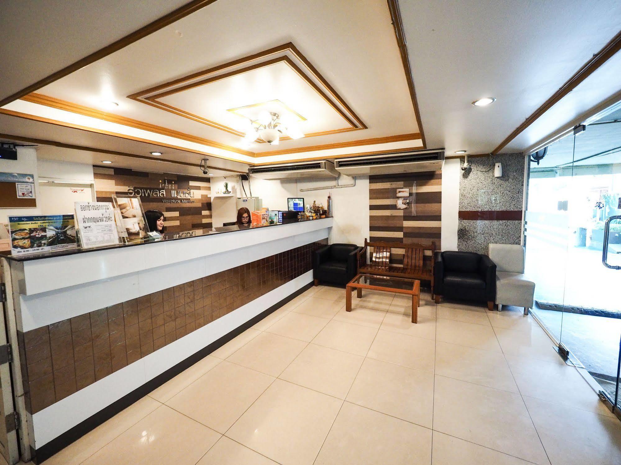 View Place Hotel & Residence Bangkok Esterno foto