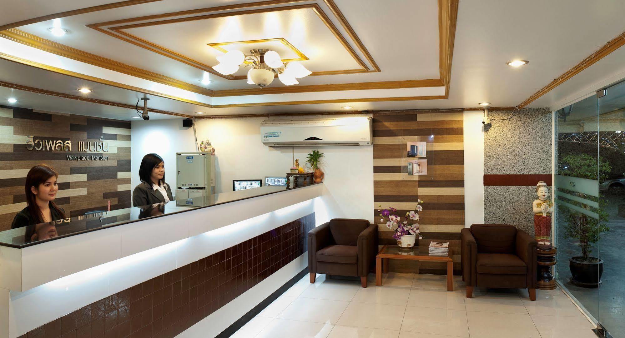 View Place Hotel & Residence Bangkok Esterno foto